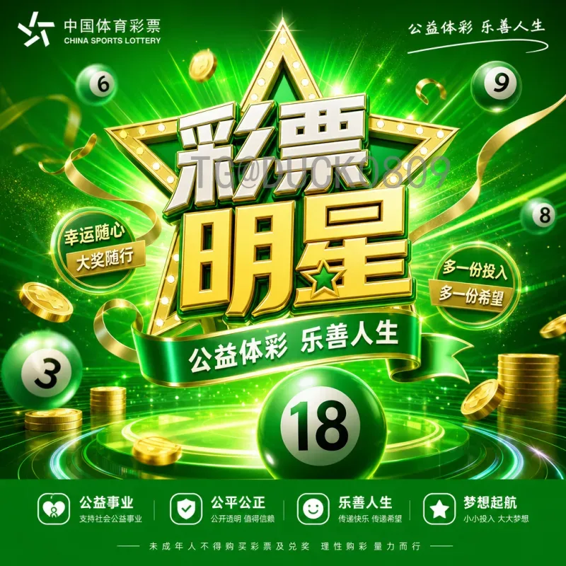 国际足联世界杯即时比分完整指南：实时更新与赛事解析