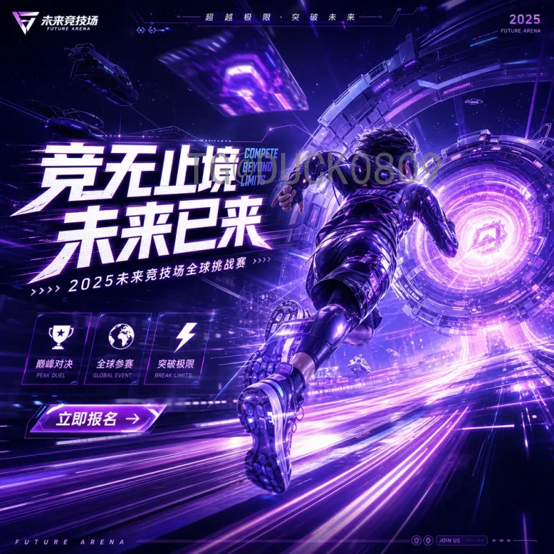 世界杯冷门比赛盘点：那些改写足球历史的意外瞬间